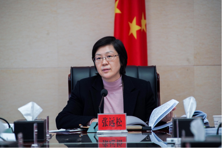 靖州县委常委会2021年第2次会议召开