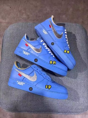 h12纯原莆田鞋系列 off-white x nike air force 1 "mca"北卡蓝艺术馆