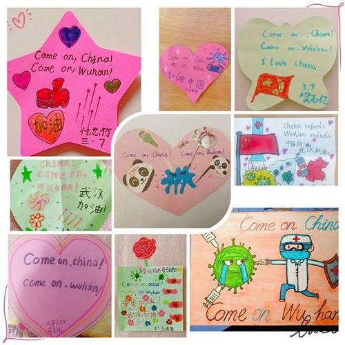 animals i like(来源:网易山西) 孩子们还积极地用英语做了精美的心愿