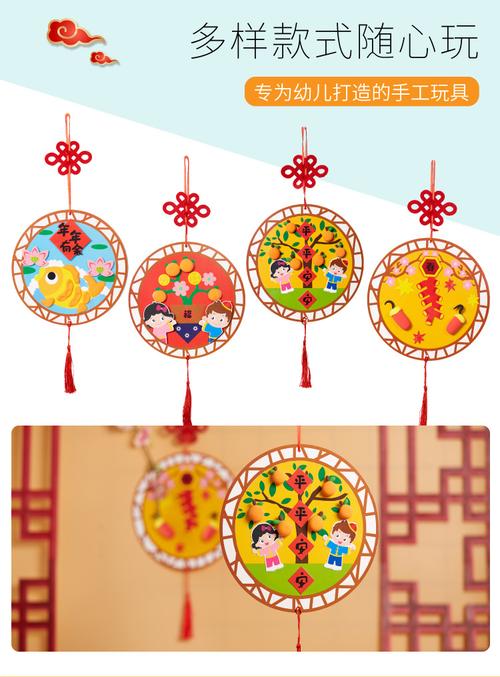 外贸 否 3c配置类别 14岁以下其它玩具 颜色 鼠年粘土圆形挂饰-鞭炮款