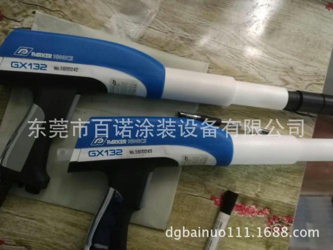 日本喷枪配件 帕卡喷枪配件 进口喷枪配件 厂家直销 品质保证
