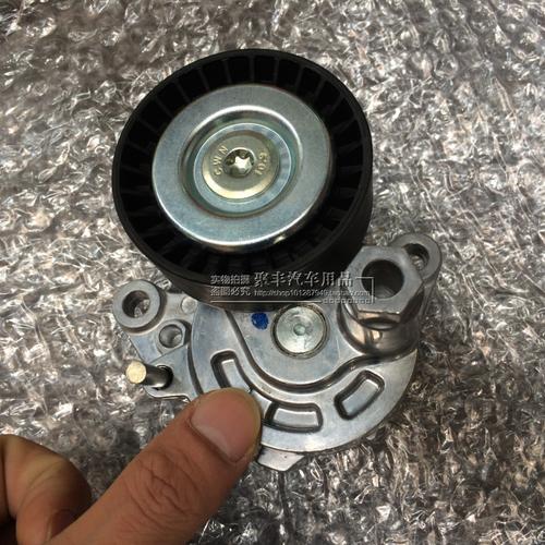 适用于08-12年款天籁2.5 涨紧轮发动机皮带调整轮松紧轮 原装