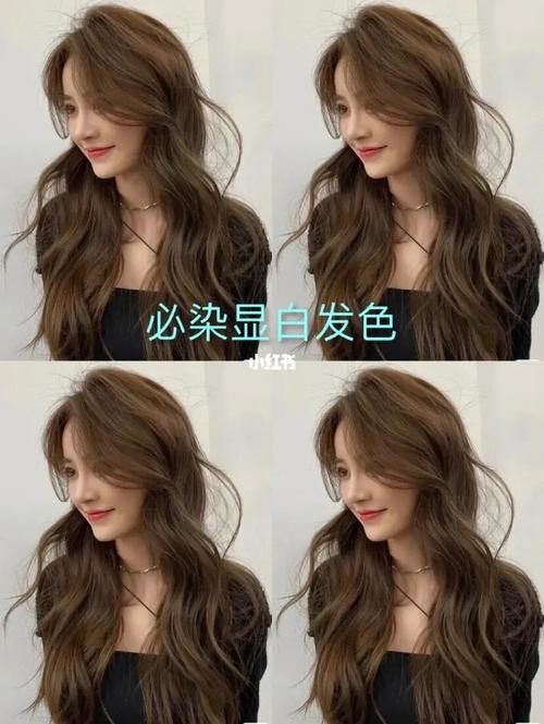 石家庄美发_接头发_染发_烫发_美发_理发店_aslr hair