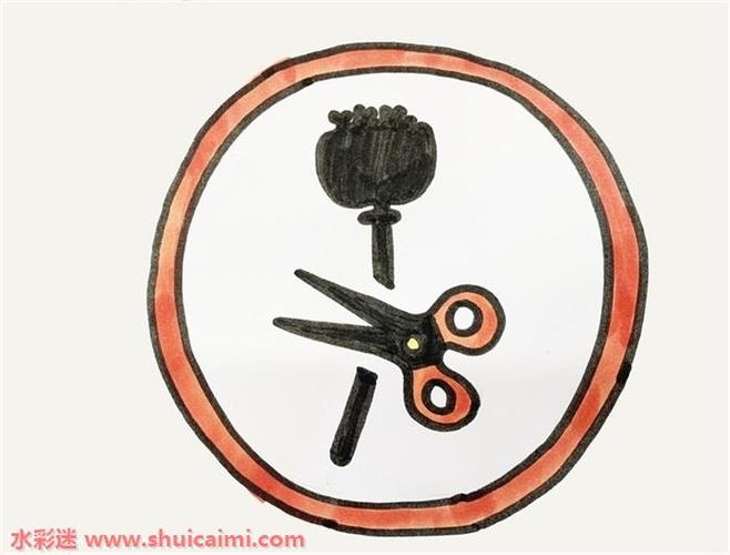 有关禁毒怎么画禁毒简笔画漂亮卡通