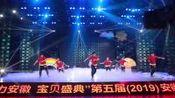 百度视频_2012河北电视台少儿春节晚会3