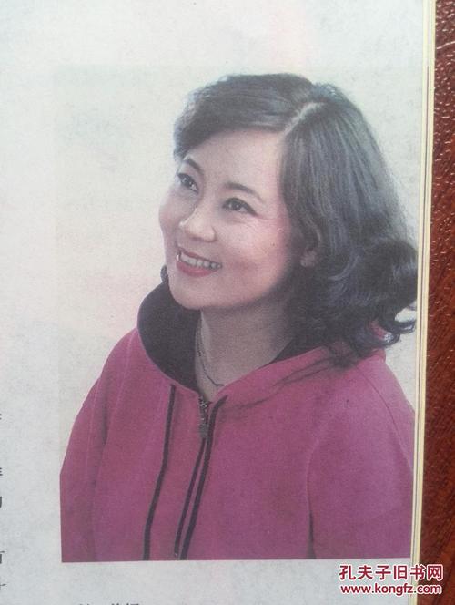 彩版电影明星美女插页沈培艺,方青卓