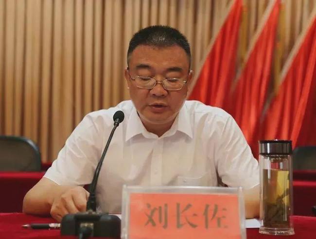 连着4把火,书记县长被免职|县委|凉山州委|冕宁县|县