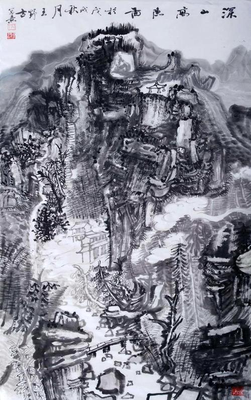 著名画家王琪荃野虹野弘王野古山水精品赏析