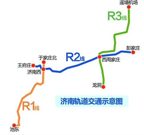 济南r2线18站点大都走地下 比原先多出1个高架站