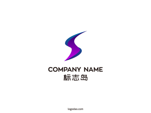 创意英文s字母酒类饮料矢量标志素材简约s字母矢量logo下载