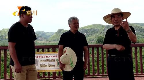 富川公安局杨名德视频在线观看 - 西瓜视频