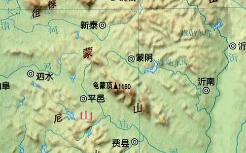 蒙山