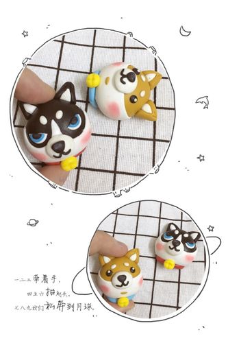 柴犬 哈士奇 树脂粘土 冰箱贴
