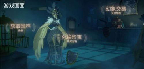 模拟人生3还原第五人格庄园你能认出几个场景