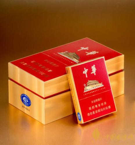 中华香烟中支多少钱一包中华香烟中支价格表图大全