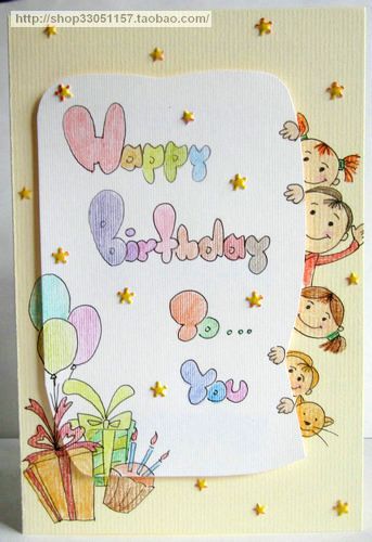 308很多人的祝福:原创手工手绘生日贺卡商品图片价格