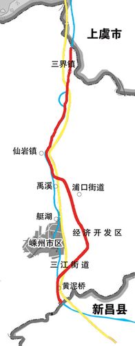 聚焦重点工程·104国道嵊州段改建工程