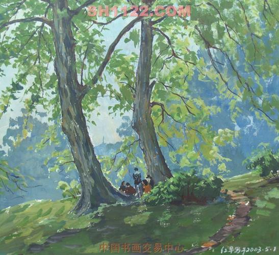 名家 杜红早 油画 - 树荫下