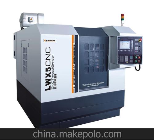 北平机床lwx5数控螺纹磨床