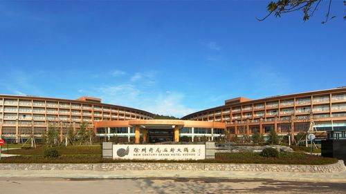 徐州开元名都大酒店