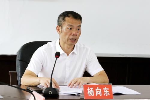 县委常委,组织部部长,关工委主任杨向东讲话