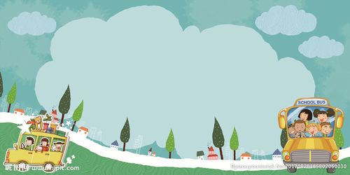 蓝色矢量卡通幼儿园宣传图片