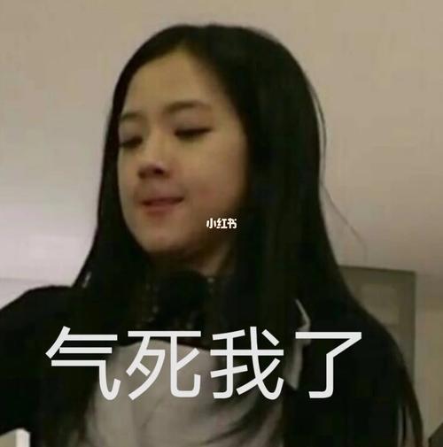 jisoo表情包_表情包_jisoo_素材_表情包
