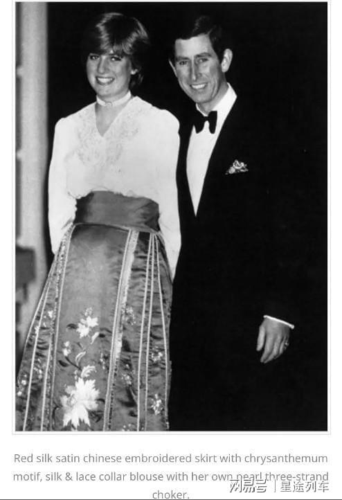 40年前戴安娜穿中式马面裙参加晚宴却没有穿对隐藏不祥征兆