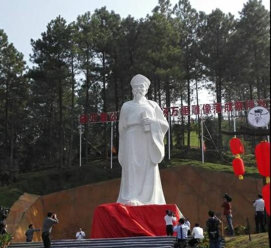 杨万里雕像
