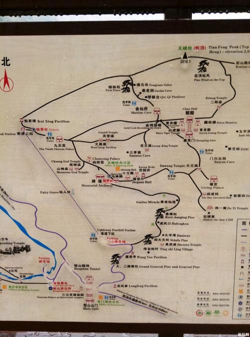 恒山景区内部交通攻略介绍