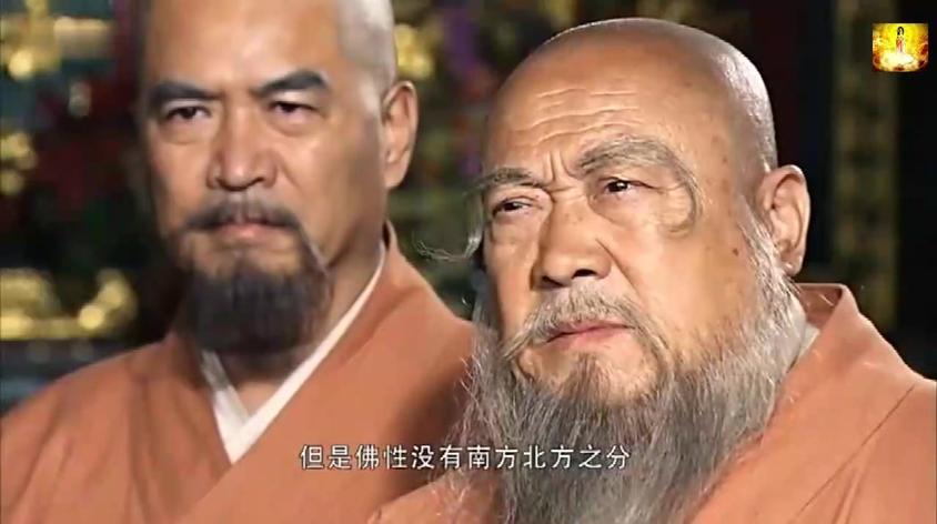 六祖慧能的后世预言视频在线观看 - 西瓜视频