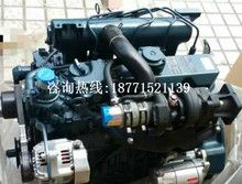 久保田发动机总成