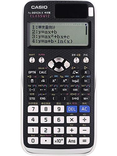 卡西欧计算器fx-991cn x