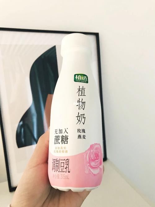 植选玫瑰燕麦植物奶 ,我真的要夸爆这个植物奶!