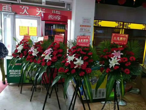 仅售89元,价值269元三角架开业花篮【赠送条幅】!