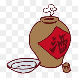 清明节祭酒酒坛子下载