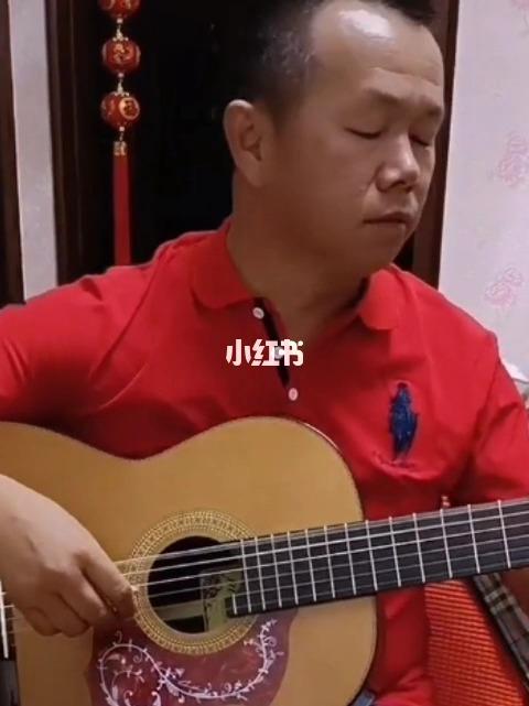 20210510-摘"新疆鬼手"吉他"军中绿花_吉他_娱乐_音乐