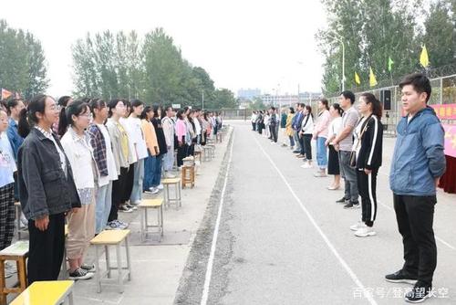 激发生命能量,绽放精彩人生——鹿邑三高举行大型励志