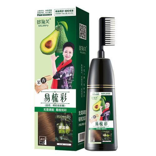 咔兰芙新款咔兰芙一梳彩染发剂植物温和一梳黑染发膏遮白纯黑色清水