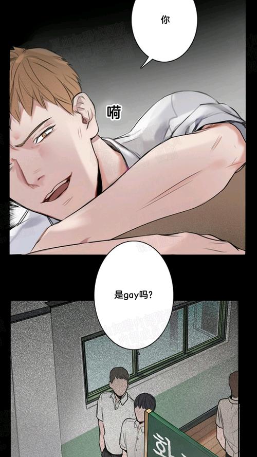 【纯爱】地铁play——"混杂的地铁内,我在欺负你而你在忍受.