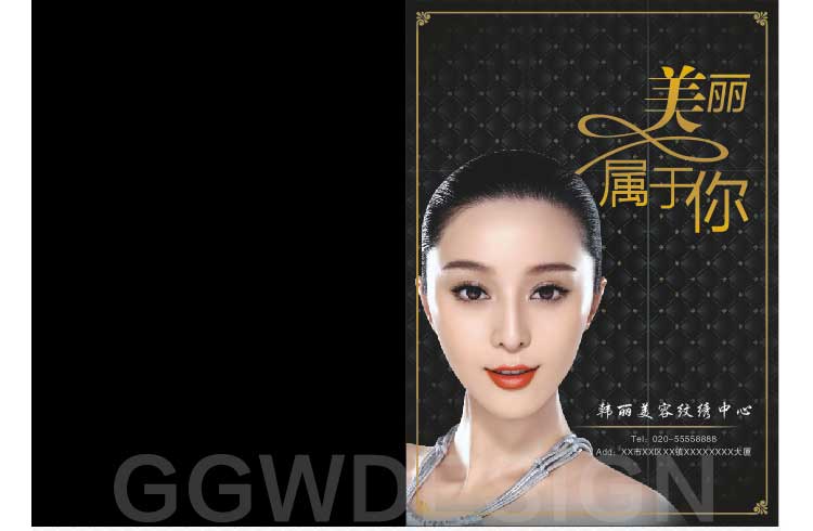 韩式半永久纹绣价目表/微整相册/半永久定妆图册/12寸