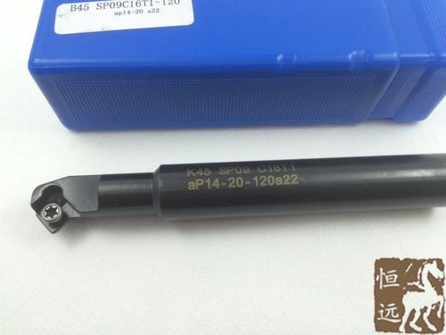 倒角数控刀杆内孔倒角刀45度加工中心正反其他铣刀