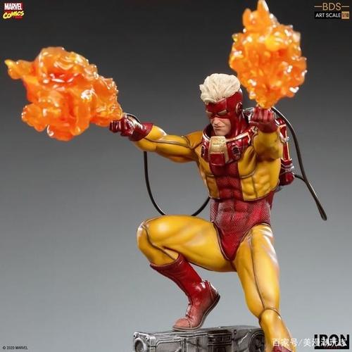 漫威x战警角色火人(pyro)小科普,巴西厂新品火人雕像