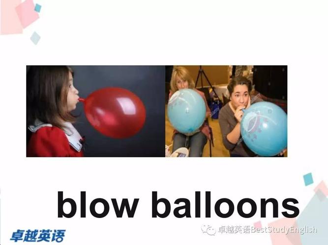 watch tv 看电视 (yle词汇) bounce the ball 弹跳球 (yle词汇) throw