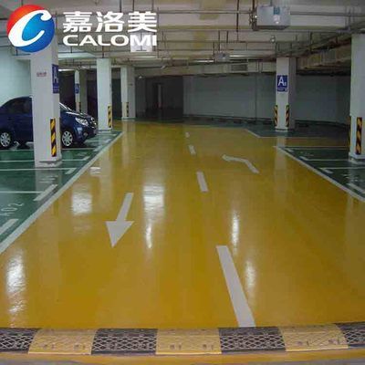 嘉洛美防静电涂料 环氧耐磨地坪 黄色地面漆 比深圳环氧地坪漆好