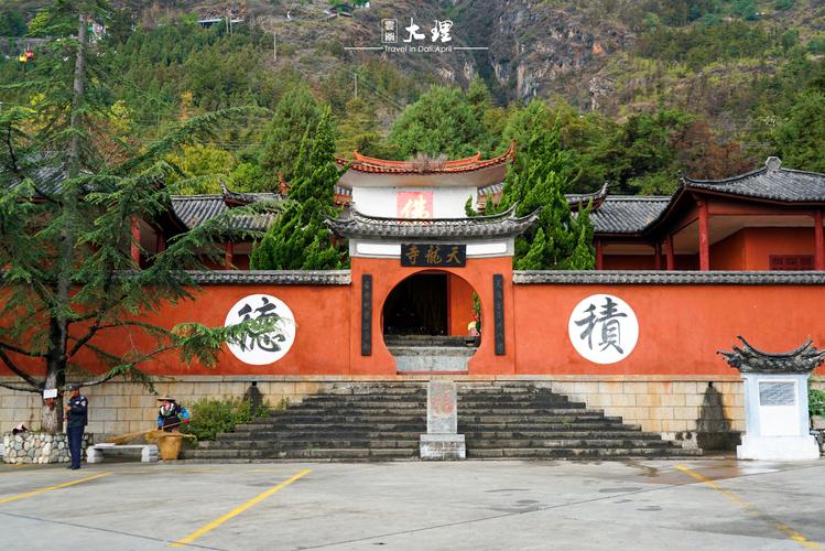 2019天龙寺游玩攻略,天龙寺是是小说《天龙八部》.