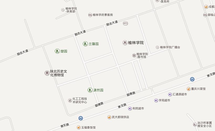 陕西榆林有哪几所本科大学?
