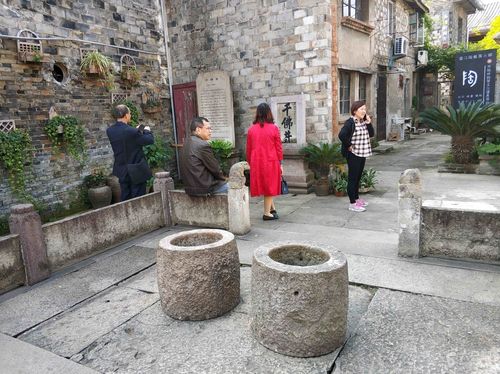 临海古长城–紫阳老街–摘橘子