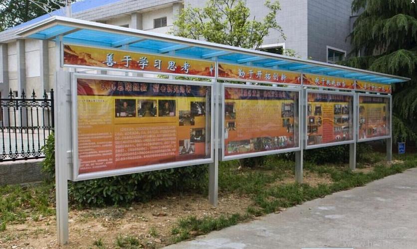 铝合金医院健康宣传栏|社区宣传栏|政府宣传栏钧道制作