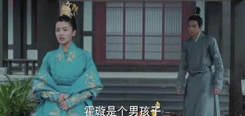 《凤囚凰》容止为什么不可能爱上霍璇,她这个缺陷只有